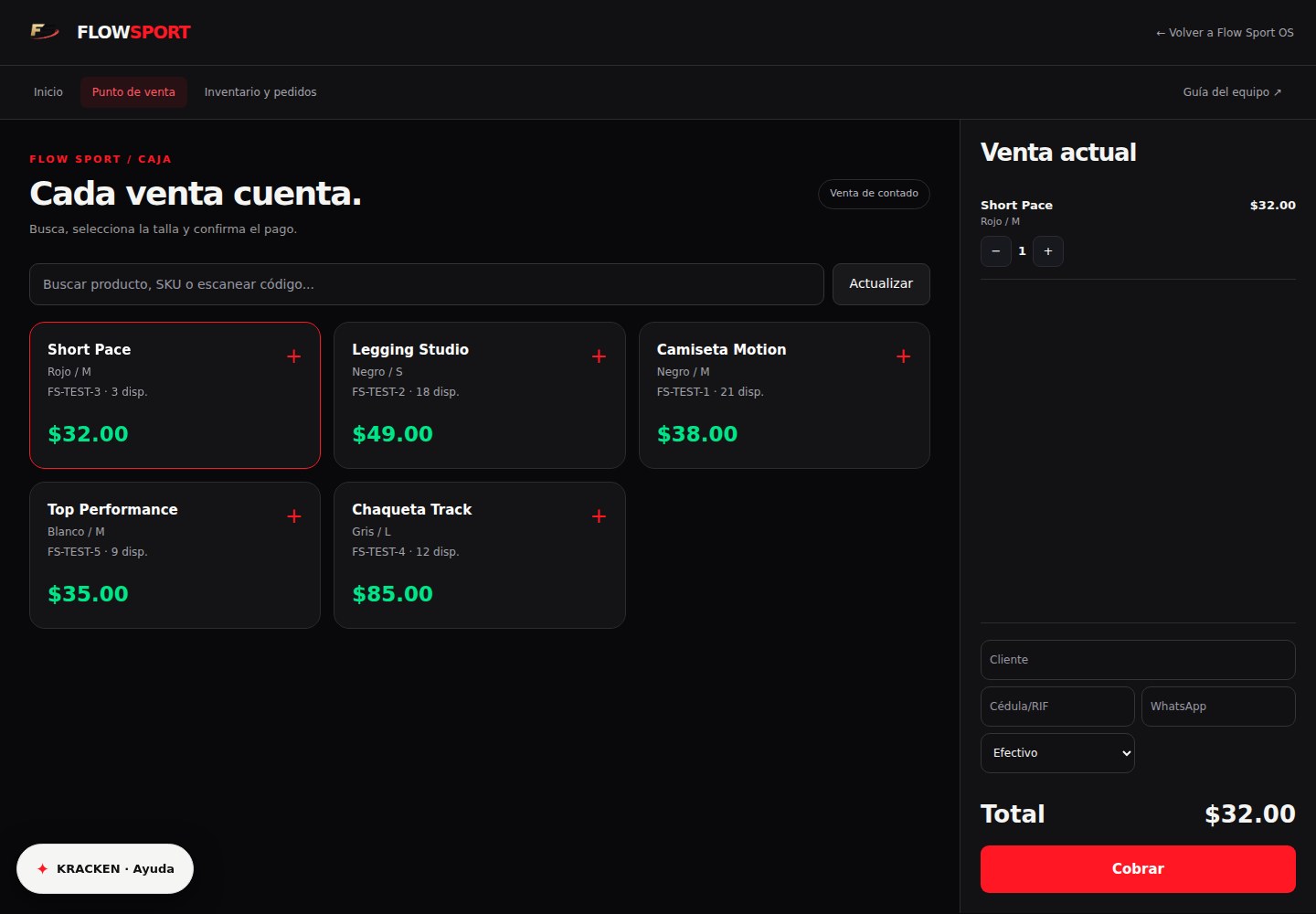 Pantalla: Una venta bien cerrada